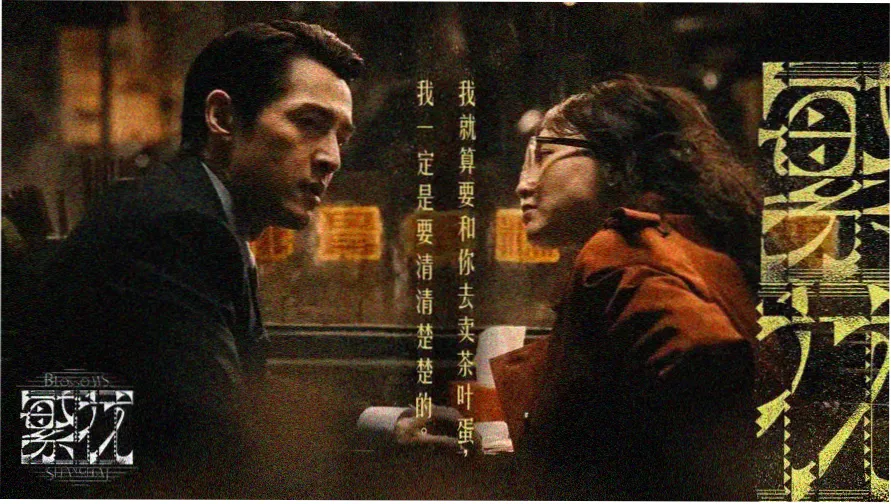 深海回声 在线资源AV高清影视剧照