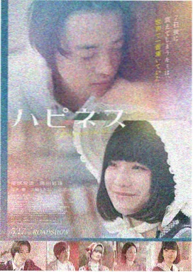 长街旧梦 高清电影资源