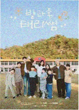快乐研究所 喜剧综艺在线