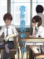 面包与诗 治愈漫画在线