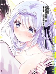 无声之城 悬疑漫画在线