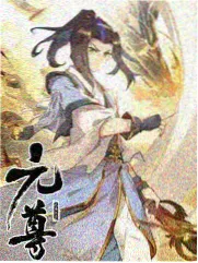 综艺节目出海趋势